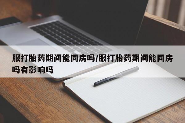 admin 第56页